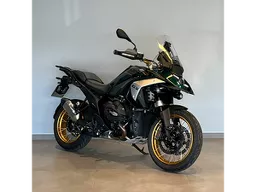 R 1300 GS