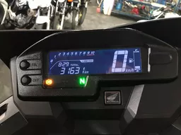 Honda XRE 300