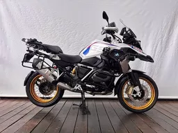 R 1250 GS