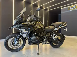 R 1250 GS
