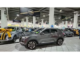 Chery Tiggo 5X