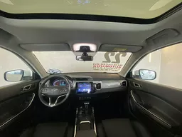 Chery Tiggo 5X