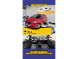 Ford KA