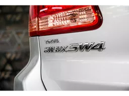 Toyota Hilux SW4