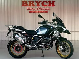 R 1250 GS