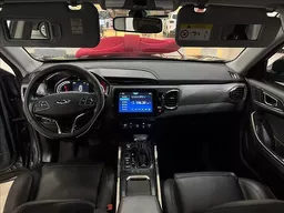 Chery Tiggo 5X