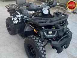 ATV
