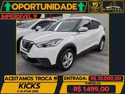 Nissan Kicks