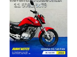 CG 160