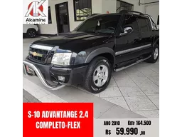 Chevrolet S10