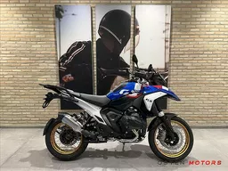 R 1300 GS