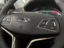 Chery Tiggo 5X
