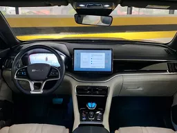 BYD Song Plus