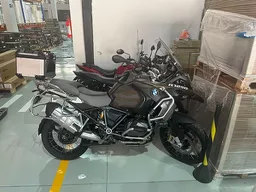 R 1250 GS