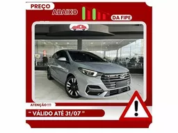 Chery Arrizo 6