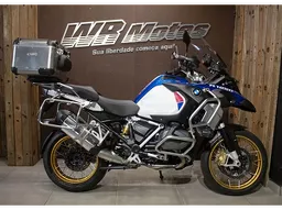 R 1250 GS