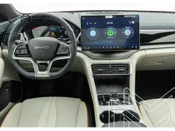BYD Song Plus