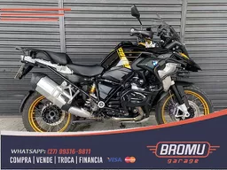 R 1250 GS