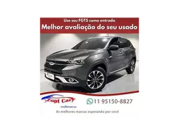 Chery Tiggo 7