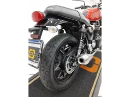 Triumph Street Twin