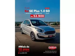 Ford KA