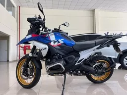 R 1300 GS