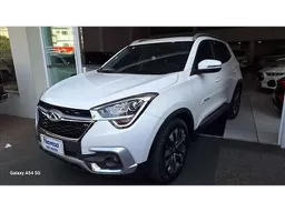 Chery Tiggo 5X
