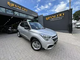 Chery Tiggo 5X