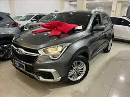 Chery Tiggo 5X