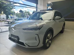 Geely EX5