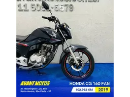 CG 160