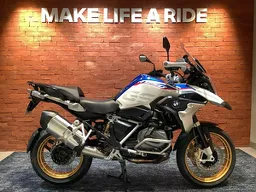 R 1250 GS