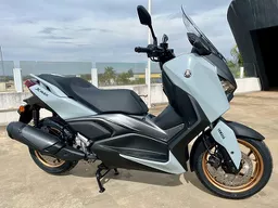 Xmax
