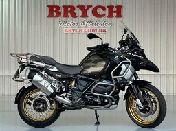 R 1250 GS