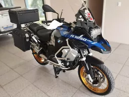 R 1250 GS