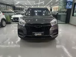 Chery Tiggo 5X