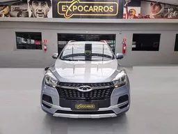 Chery Tiggo 5X