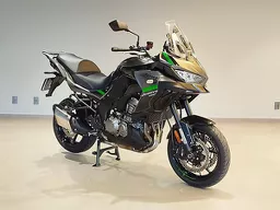 Versys