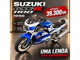 GSX-R