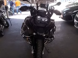 R 1250 RT