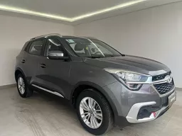 Chery Tiggo 5X Pro