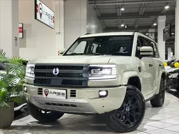 Denza B5