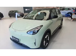 Geely EX2