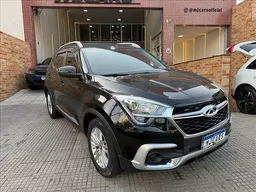 Chery Tiggo 5X