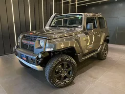 Troller