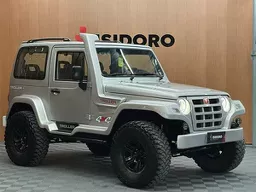 Troller