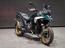 R 1300 GS
