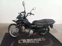 Honda Pop