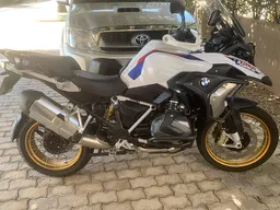 R 1250 GS