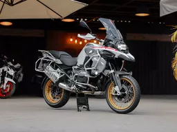 R 1250 GS